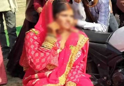 Bride denies marriage Seeing groom's feet in mahoba