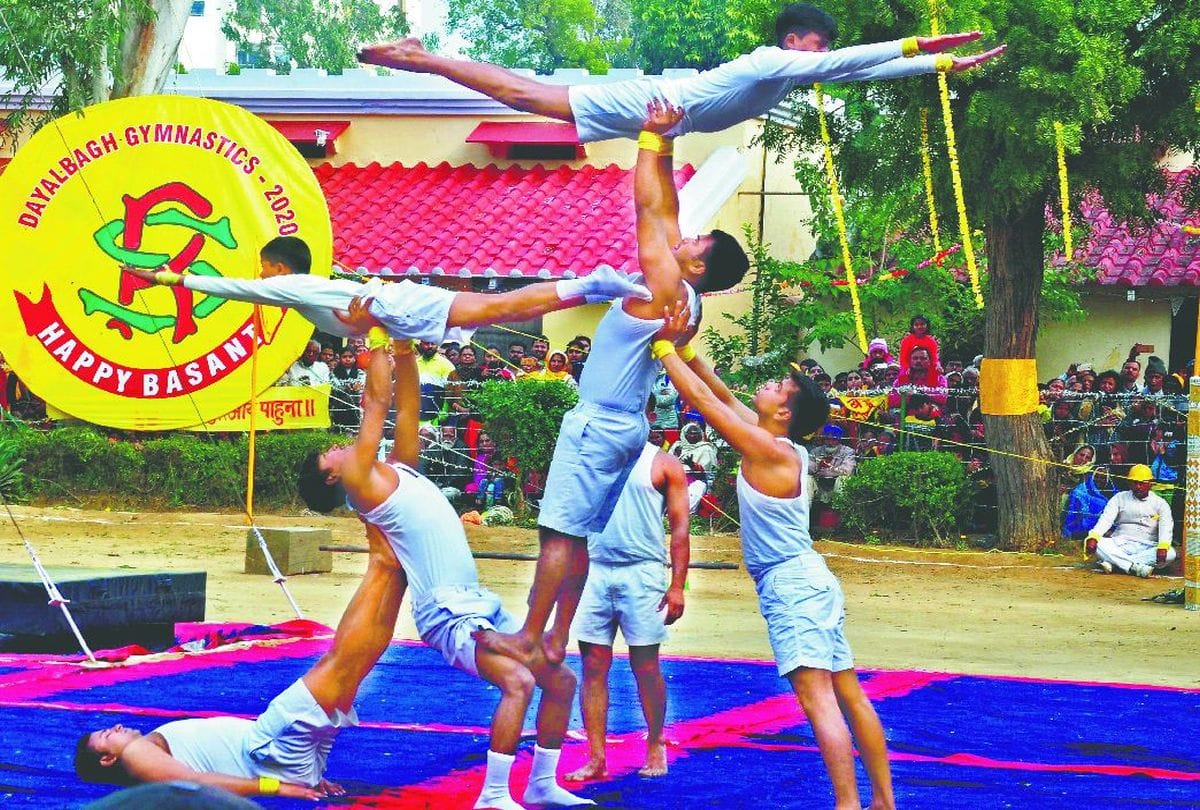 Vasant Panchami celebration In Dayalbagh Agra