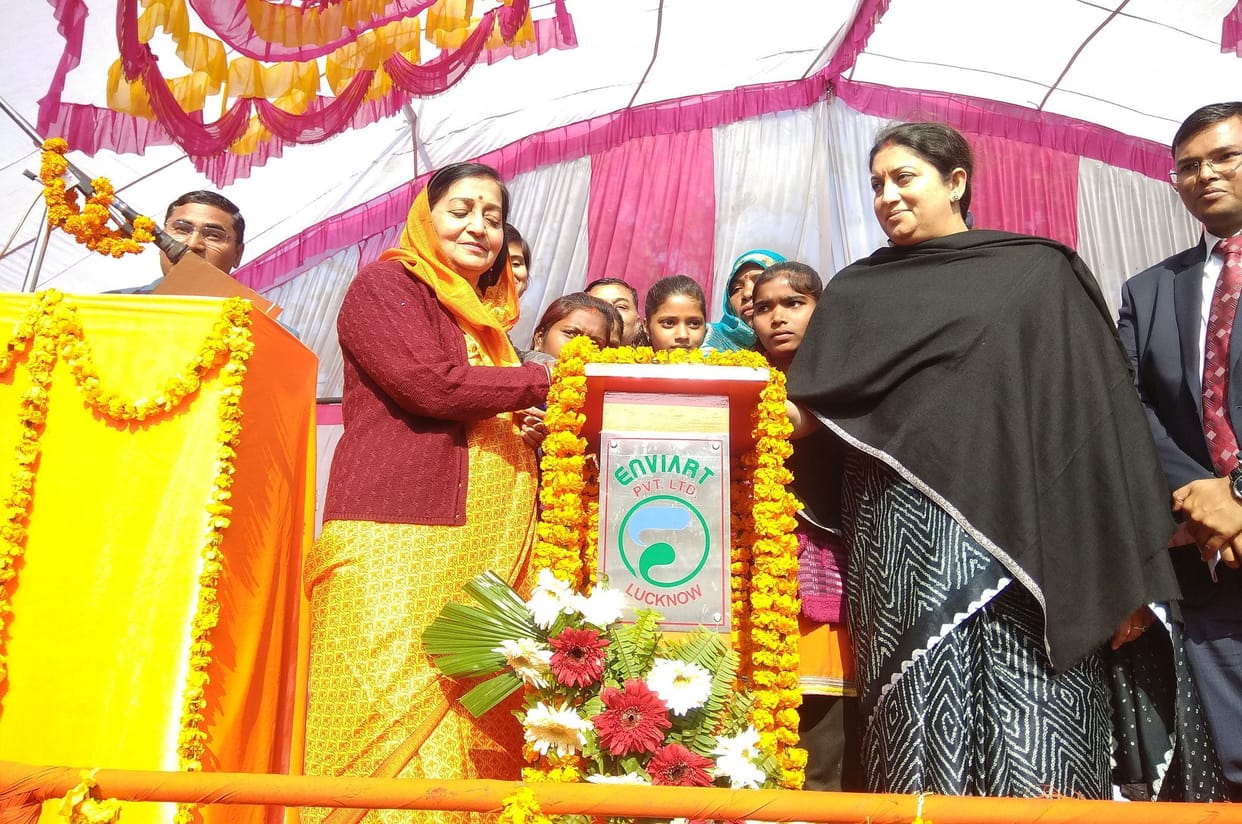 20 project inaugrated