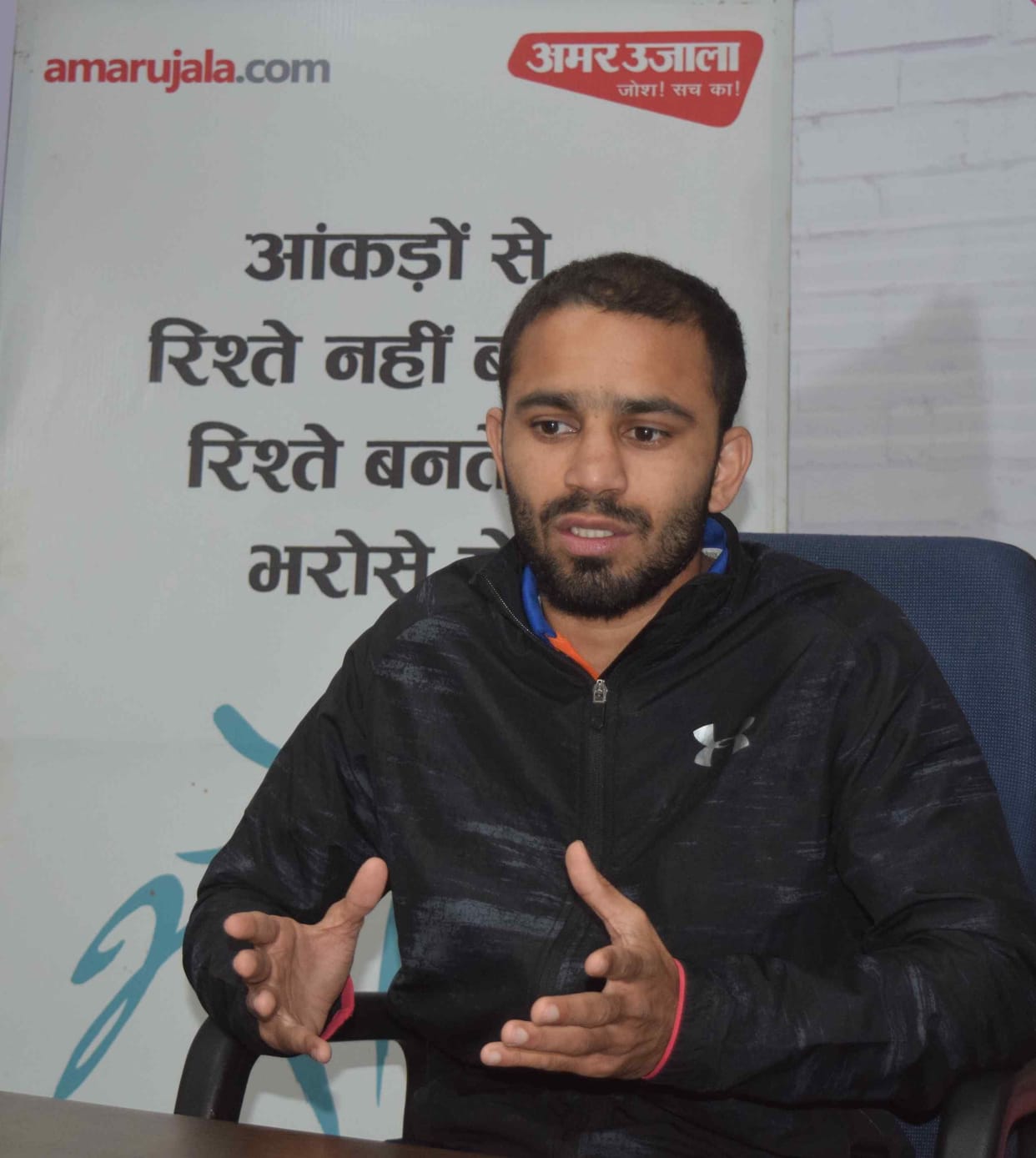 India has high hopes from farmer family's passionate son in Olympics