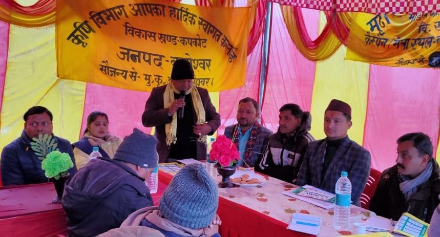 Promote traditional farming for self-employment