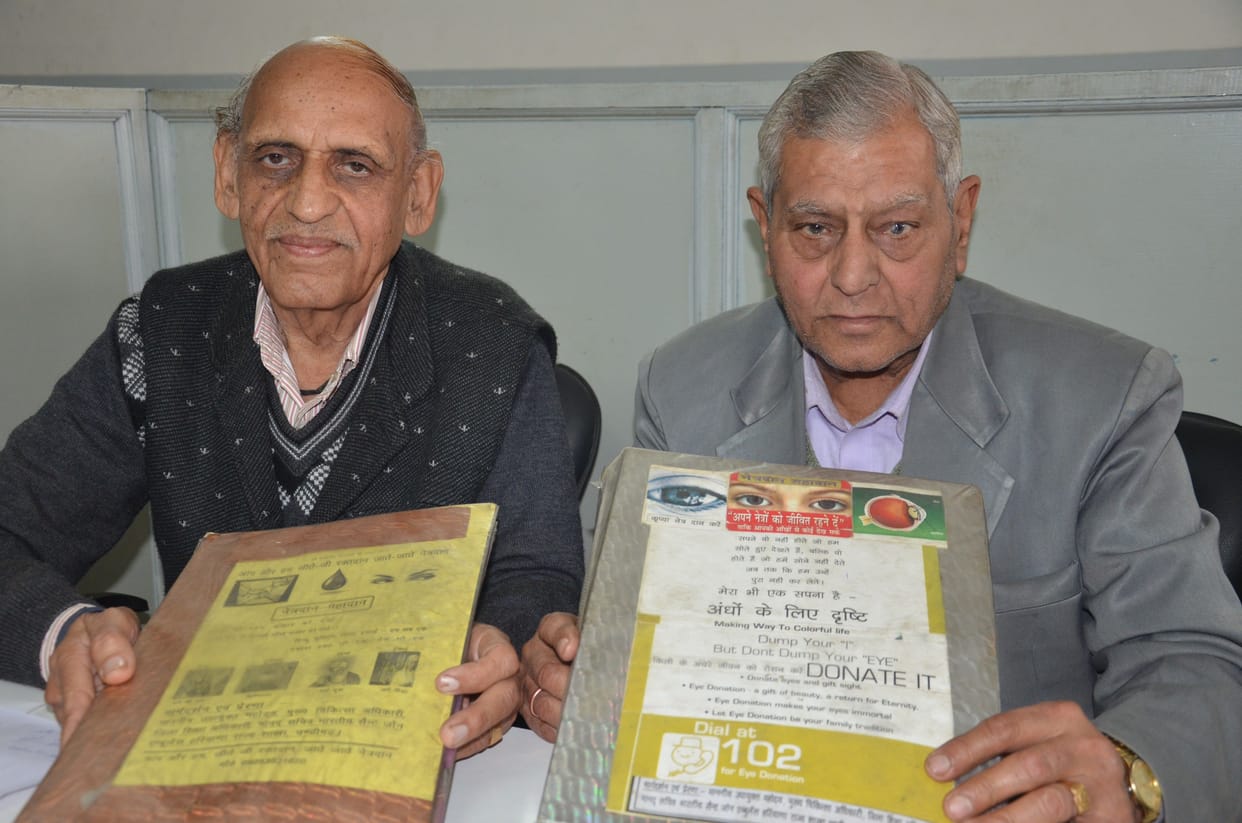 blindness, eye donate, retired workers