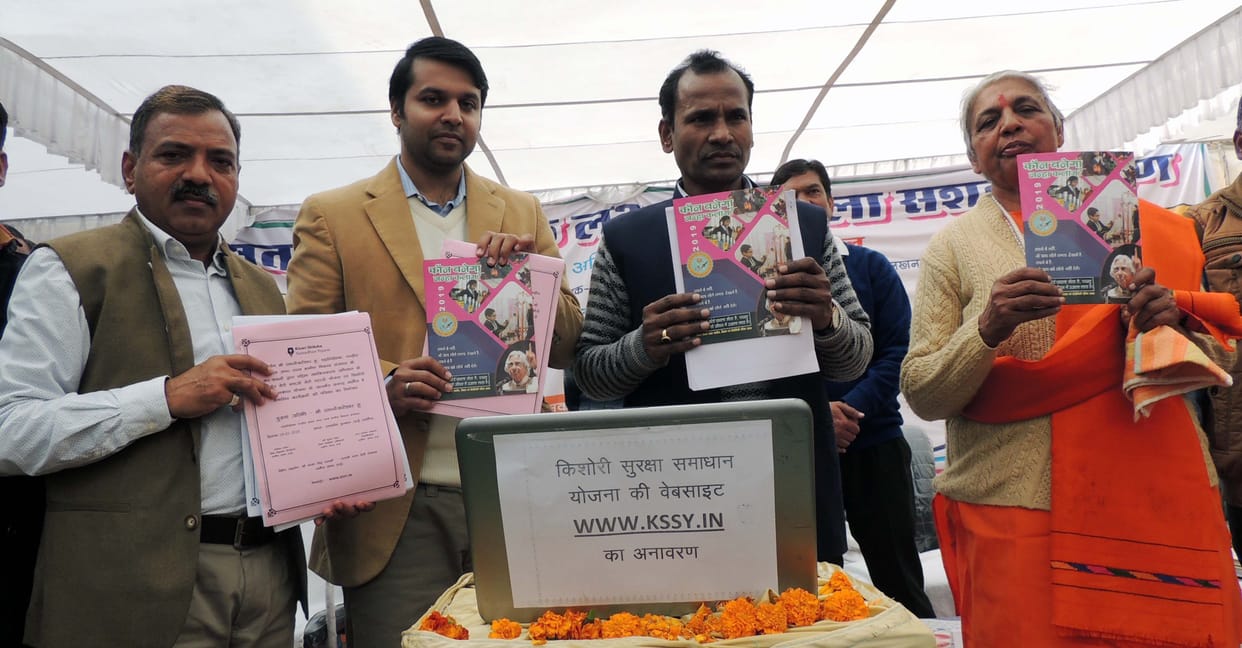 orai news