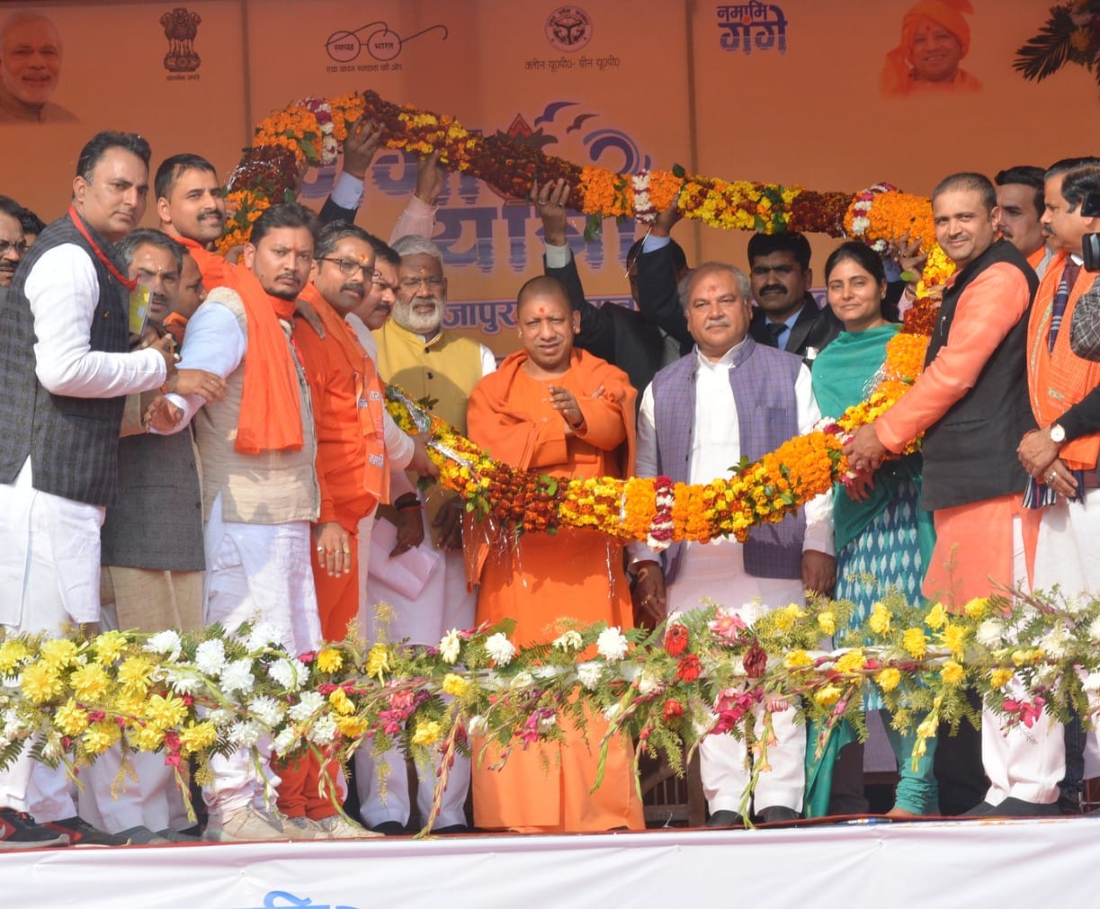 ganga yatra cm mirzapur