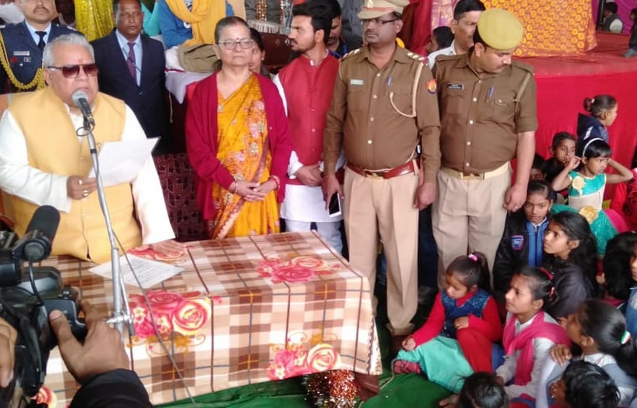 Kalraaj in Ambedkarnagar