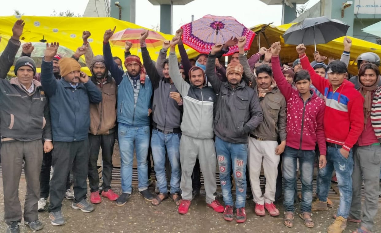 Strike for Salary increment