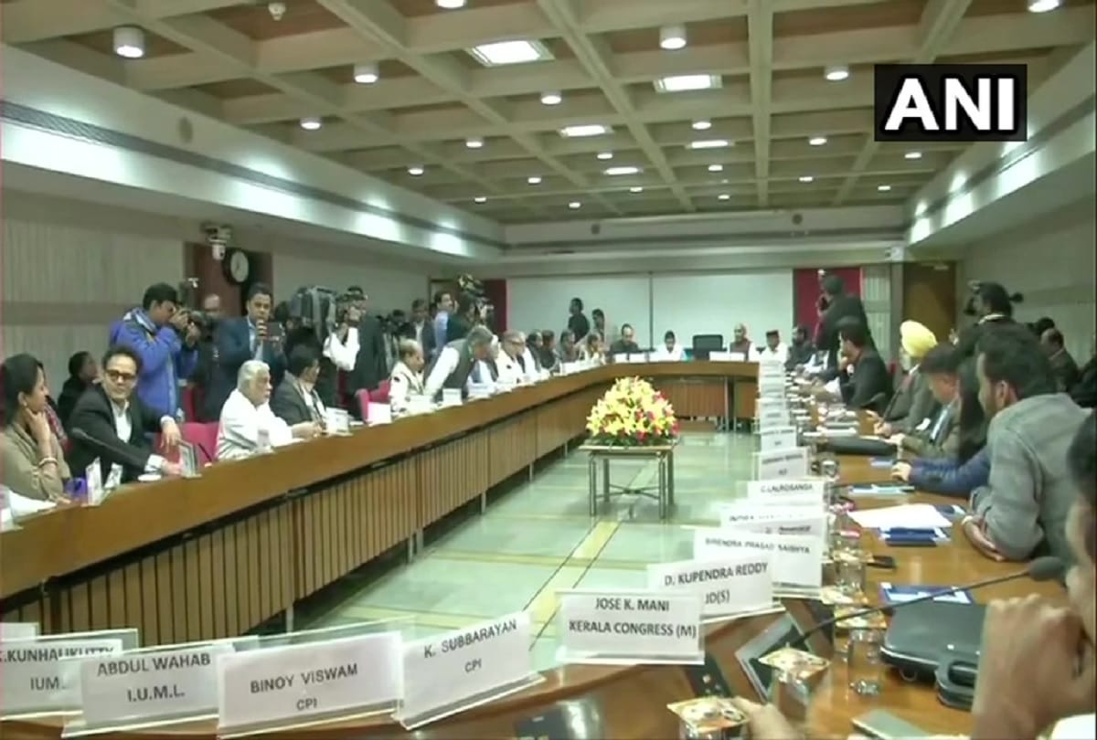 All Party meeting called by Pralhad Joshi underway in parliament ahead of budget session