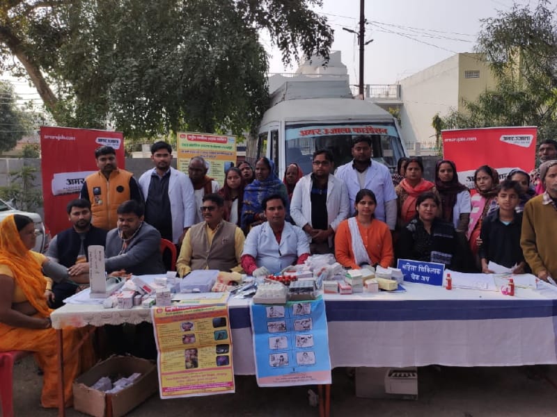amarujala foundation health camp organised at shaahapur chauraaha