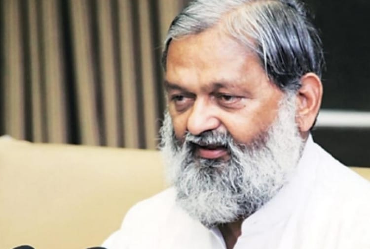 Haryana home minister anil vij reached at Alewa