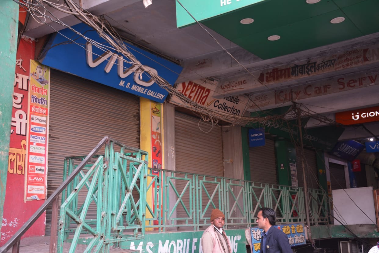 The effect of the bandh was mixed in protest against CAA