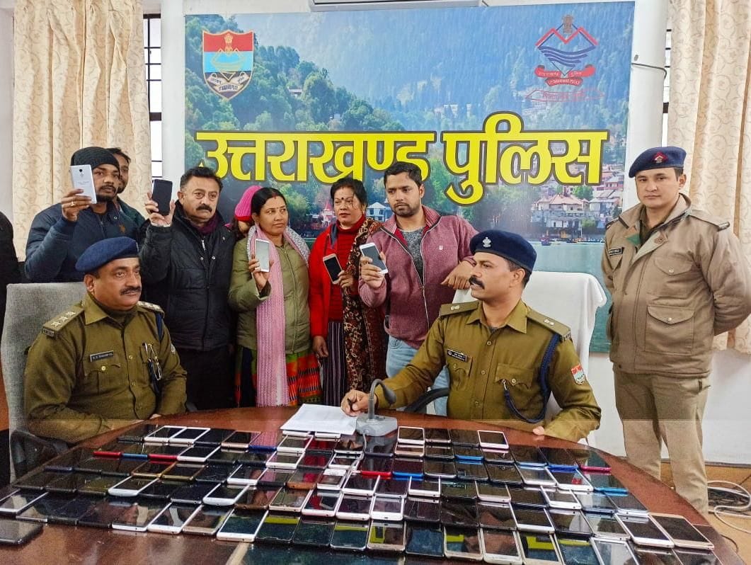 Missing mobiles found in five months in August