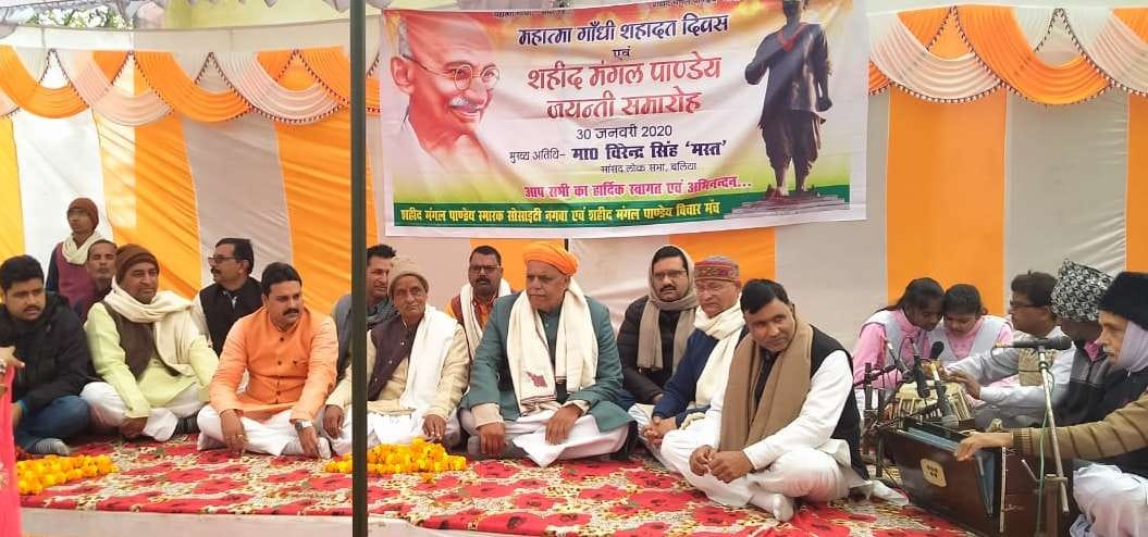 Martyr Mangal Pandey's birth anniversary celebrated