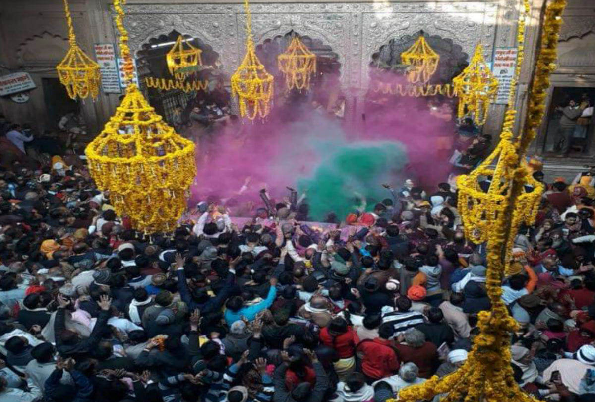 Vasant Panchami 2020 Holi Celebration Start in Mathura