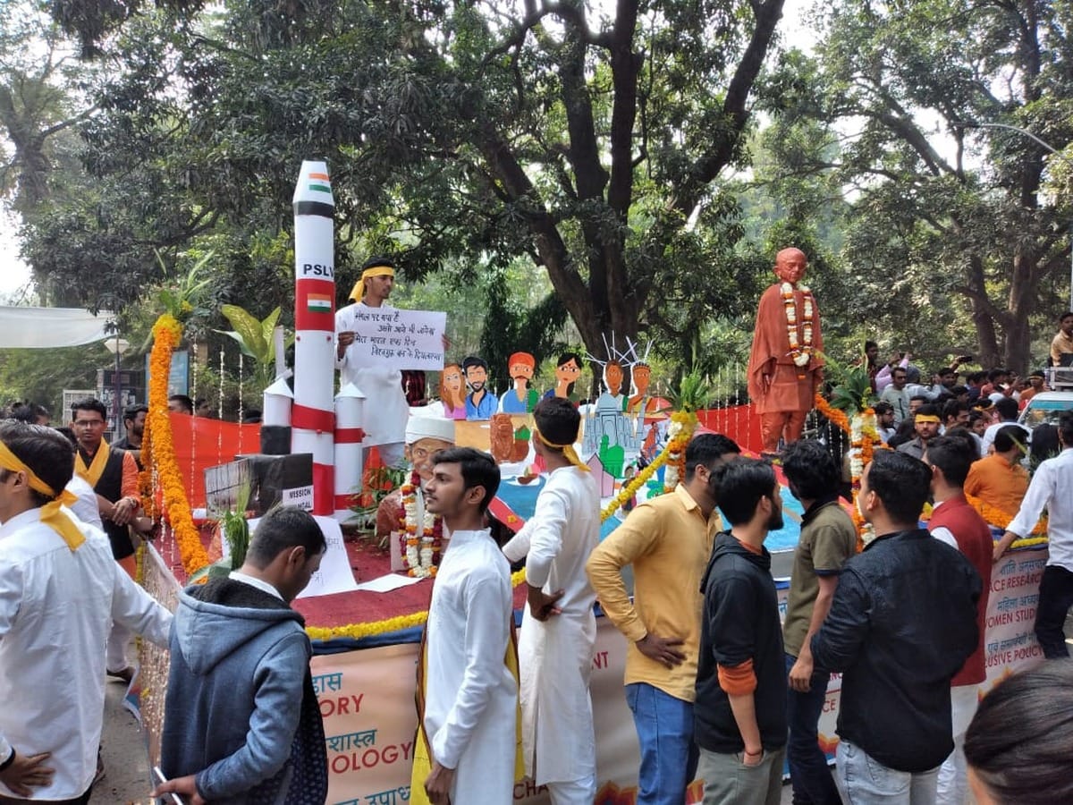 Jhanki on Basant Panchami today at BHU Campus varanasi