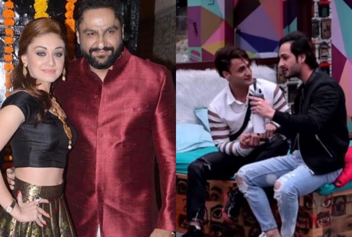 Bigg Boss 13 Asim Riaz brother Umar Riaz warns Parag Tyagi of police action after threats
