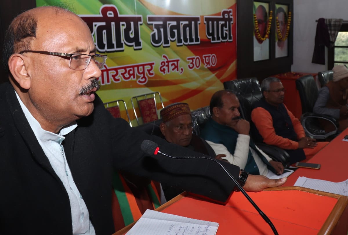 BJP will run public relations campaign on Gorakhpur amendment law in Gorakhpur