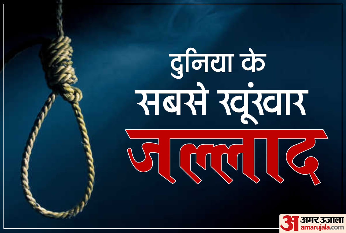 10 Extremely Bloody Executioners in the world