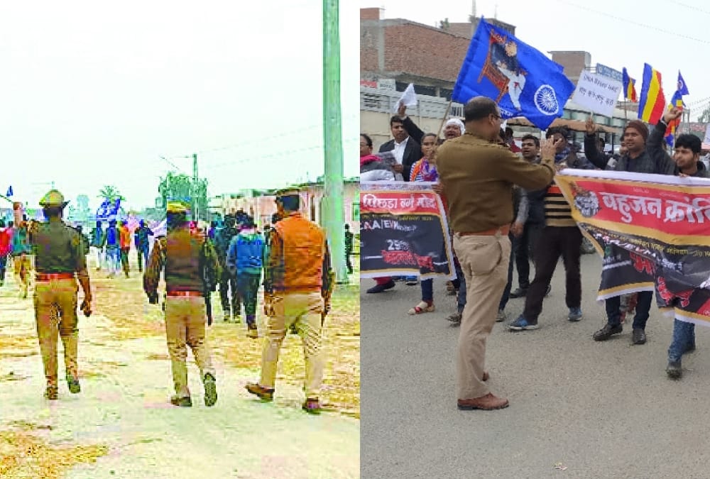 anarchy in mahanlalganj railway station in protest against caa.