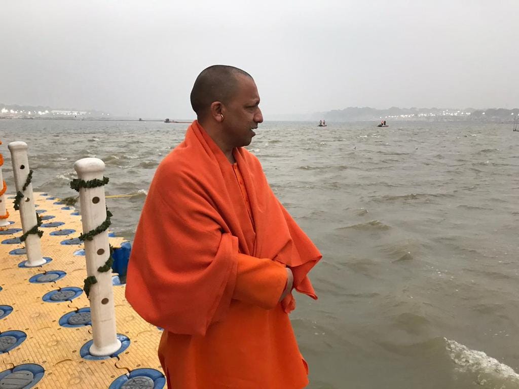 See photos: CM Yogi dives in Ganges with ministers in Prayagraj