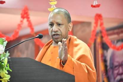 सीएम योगी आदित्यनाथ