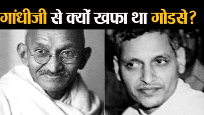 Why did Nathuram Godse assassinate Gandhi