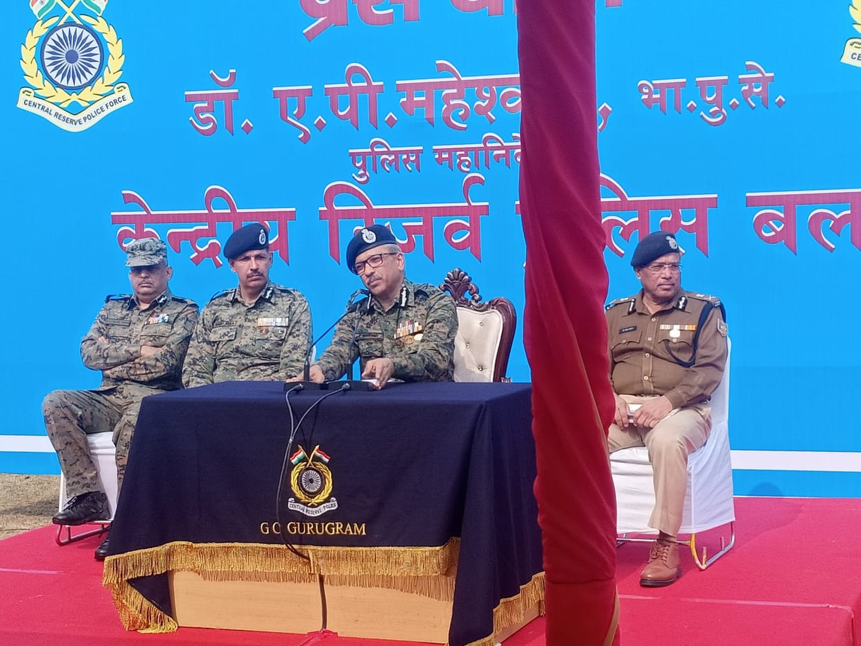 CRPF will make a pragati report of govt schemes in remote area