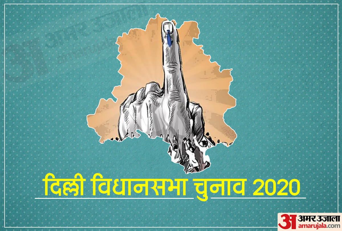 Delhi Assembly Elections 2020 Punjabi voters may influence the result 