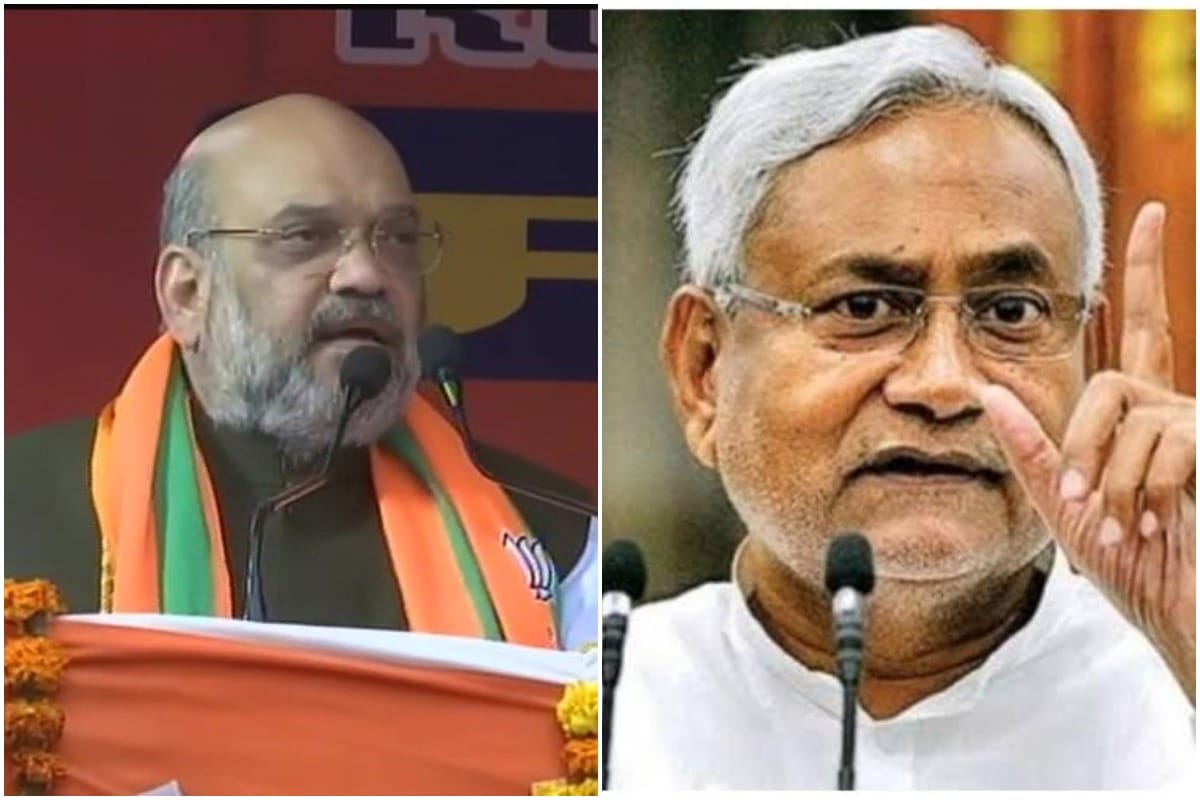 Delhi Assembly Election 2020: Amit shah and Nitish kumar to address a rally