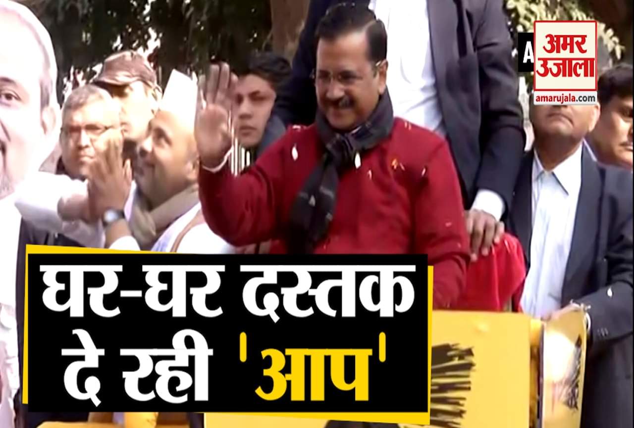 दिल्ली चुनाव