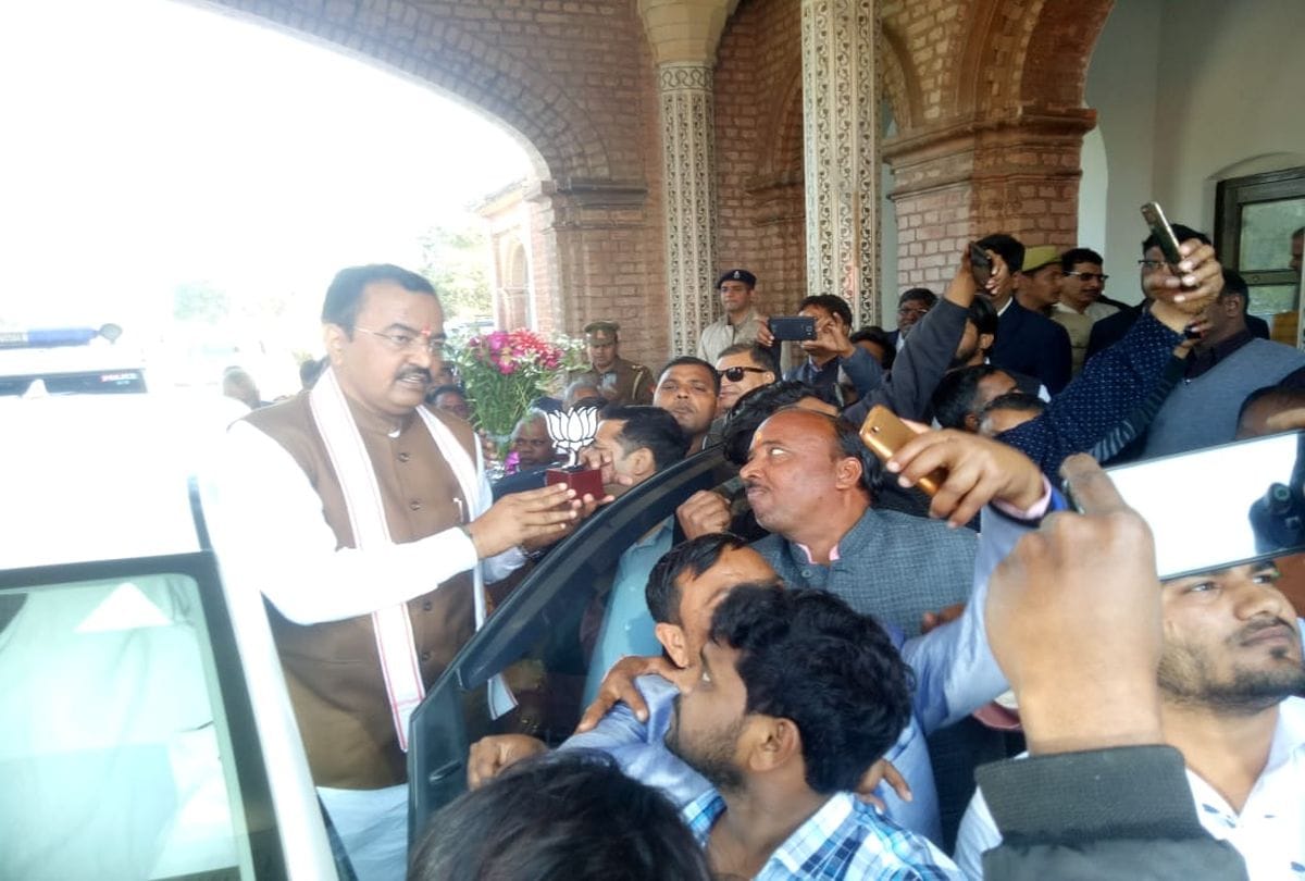 deputy cm keshav prasad maurya visits agra