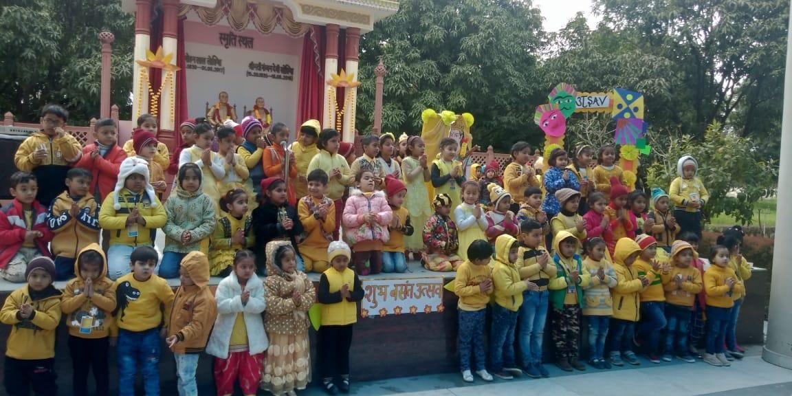 Students celebrated the festival of Vasant Panchami