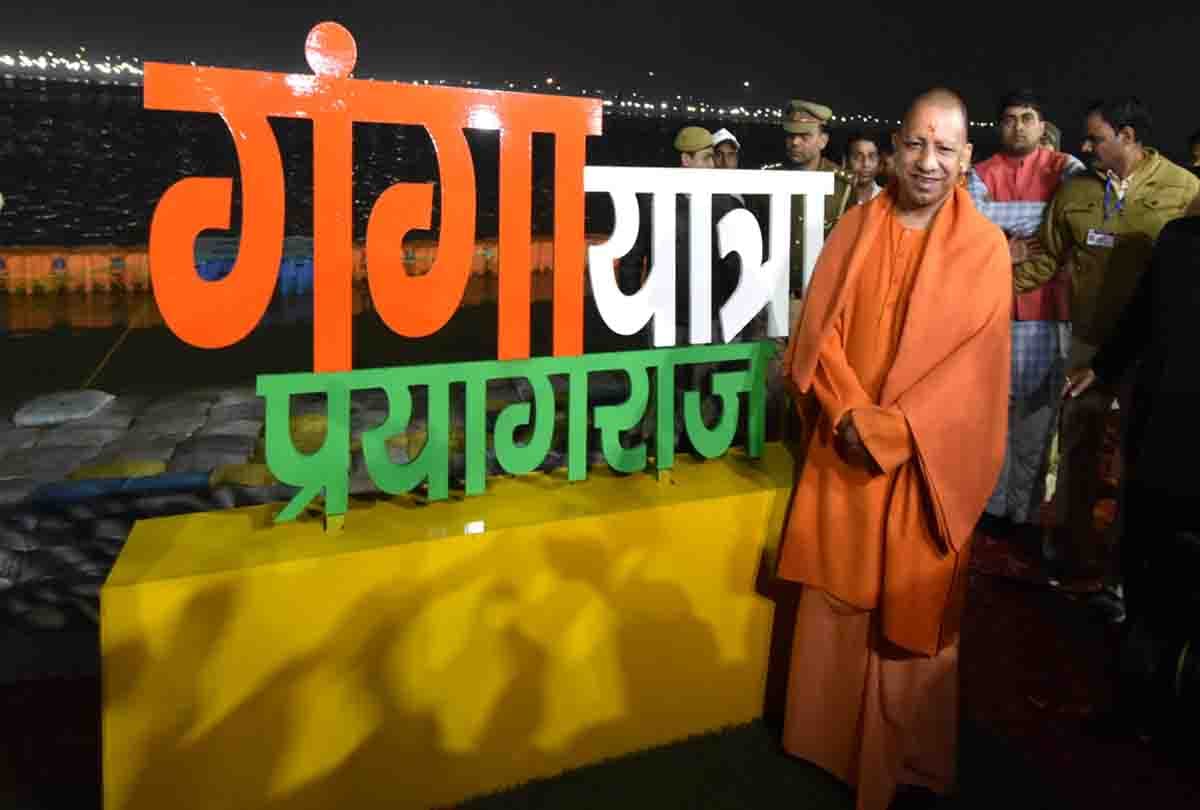 The yogi took a pledge to clean the Ganges