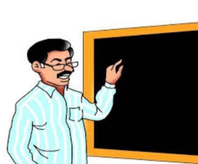 GB Pant Institute will recruit 24 teacher posts