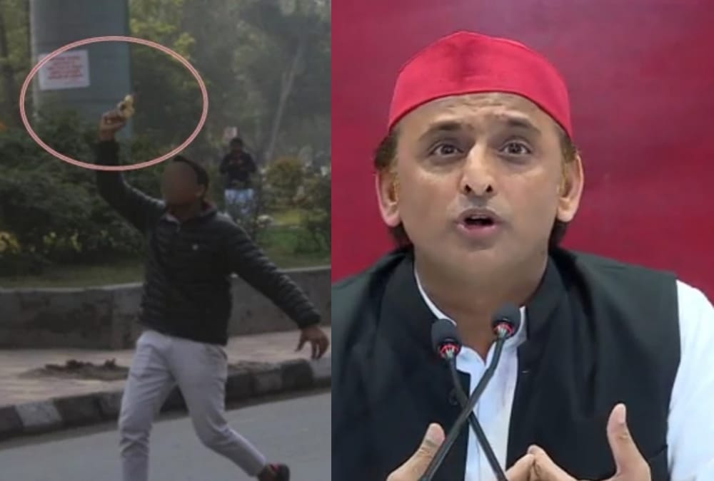 Akhilesh yadav speaks on firing by a man in front of Jamia Islamia.