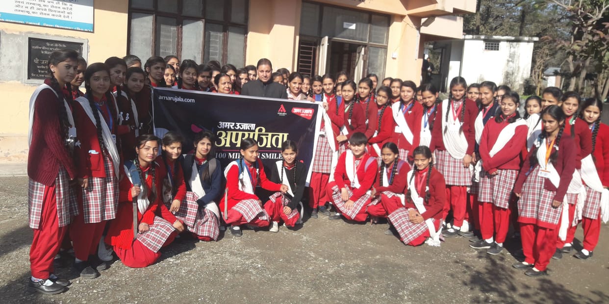 aprajita 100 million smiles bilaspur