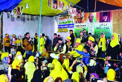 भाईचारे का वसंत