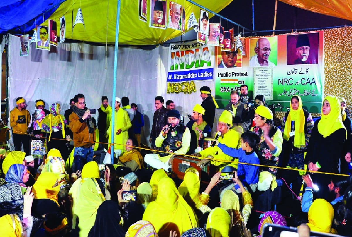 celebration of spring for religious brotherhood in Nizamuddin protest