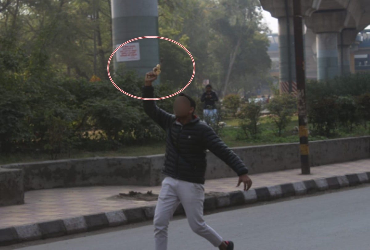 Jamia firing: minor was fueled by Sharjeel statements