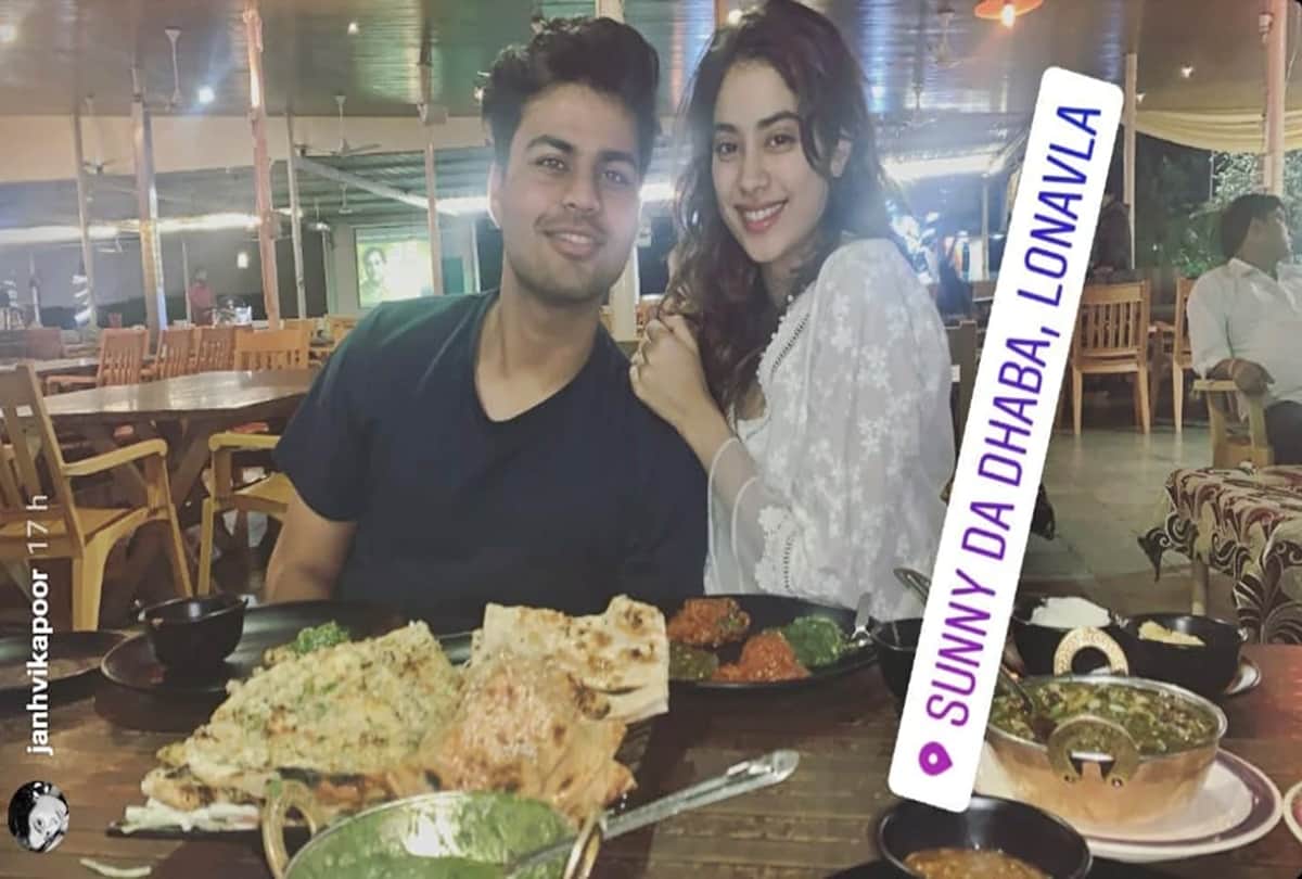 Janhvi Kapoor Instagram stories of Lonavala with rumoured ex boyfriend Akshat Rajan are viral