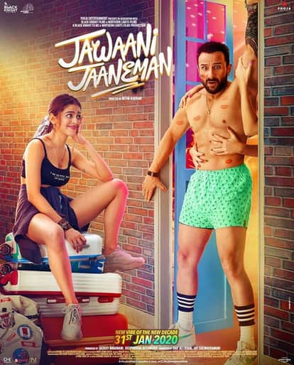 Jawani jaaneman