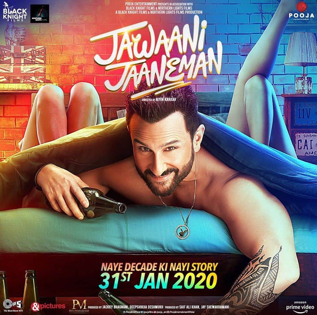 Jawani jaaneman pre review box office predictions by amar ujala film critc pankaj shukla