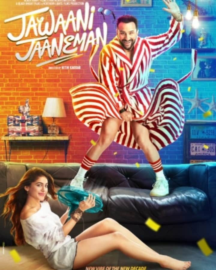 Jawani jaaneman pre review box office predictions by amar ujala film critc pankaj shukla
