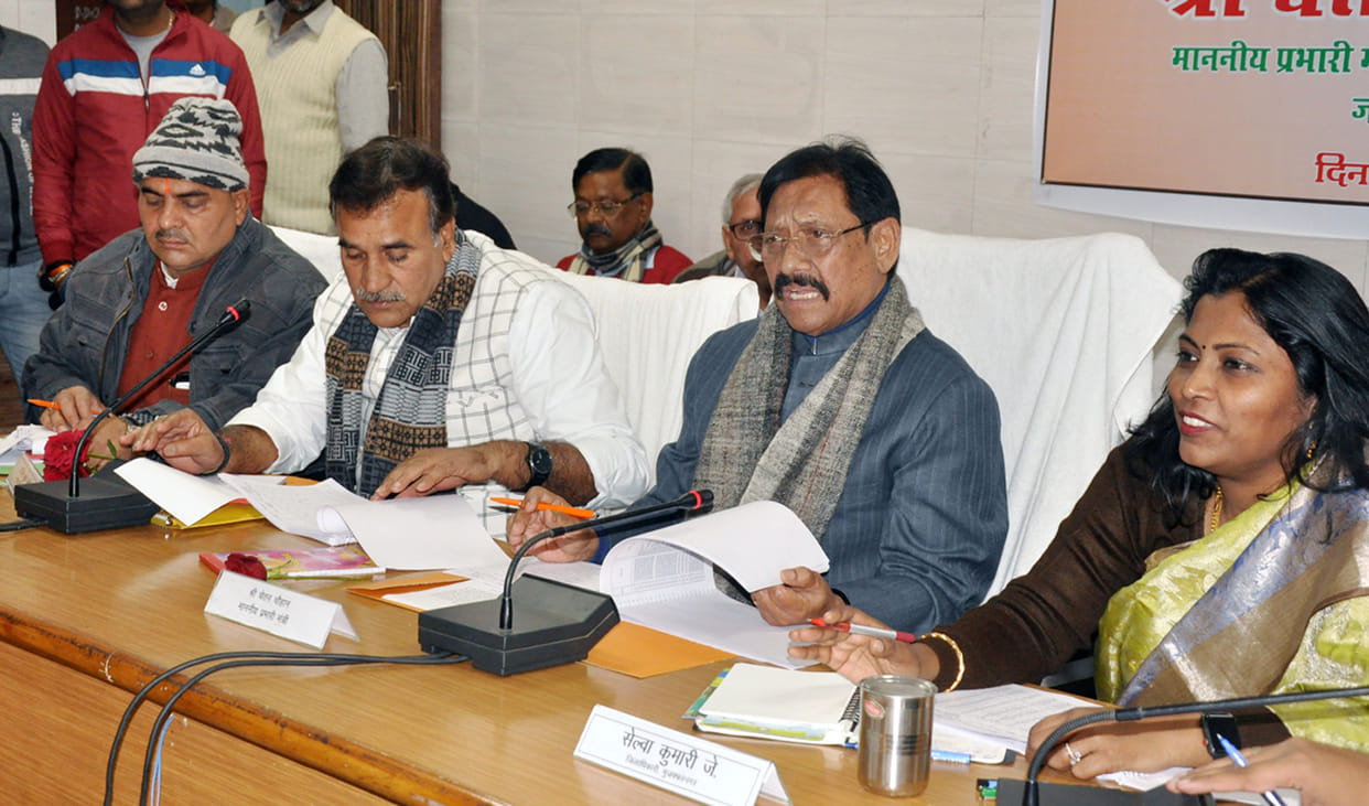 328 crore district plan approved