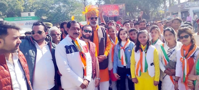 Tricolor padyatra held in the city, song of patriotic love