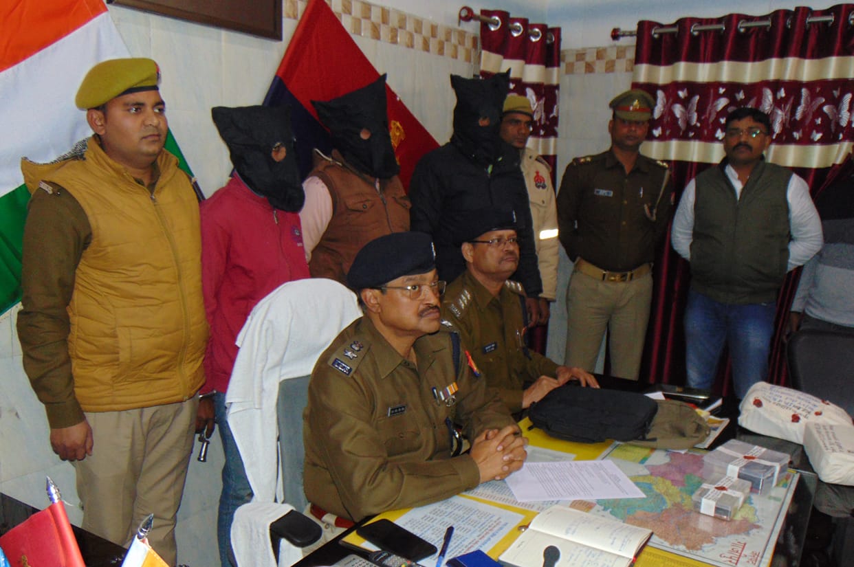 Did not have to return the money, so the MLA's cousin brother was killed in ghazipur