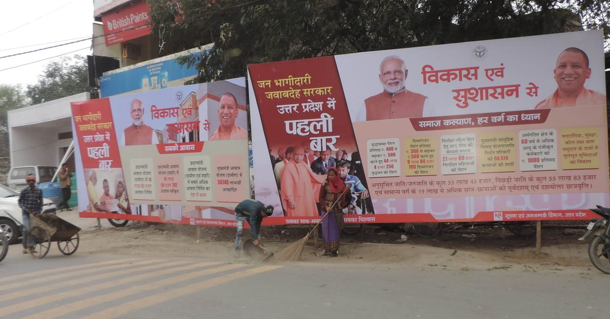 Ganga visit today, eight ministers including deputy CM will be present