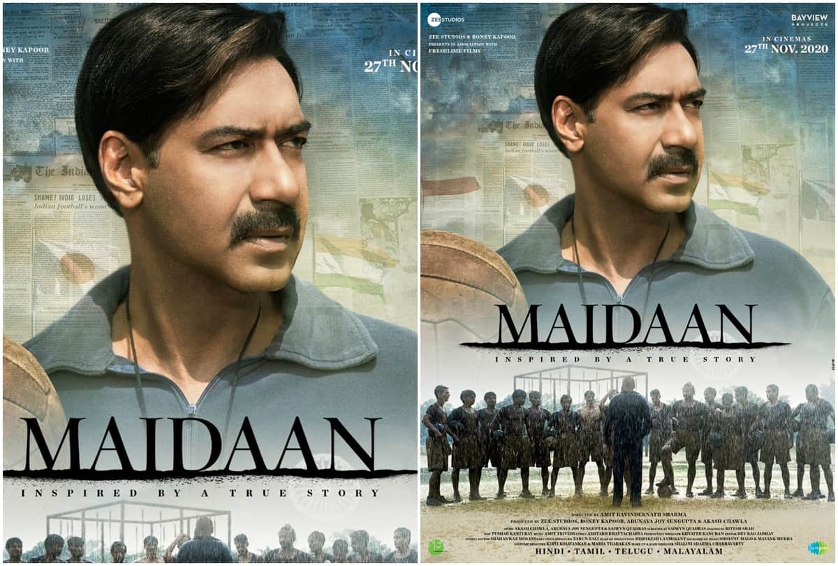 Priyamani completed 56 Movies In her career also include Dr. 56