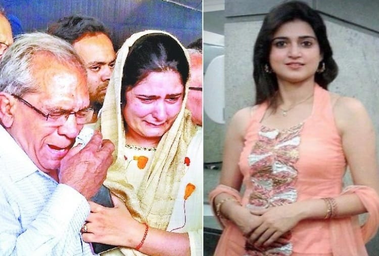 Mohali Police Filed Closer Report in Neha Shouri Murder Case, Father Needs Copy