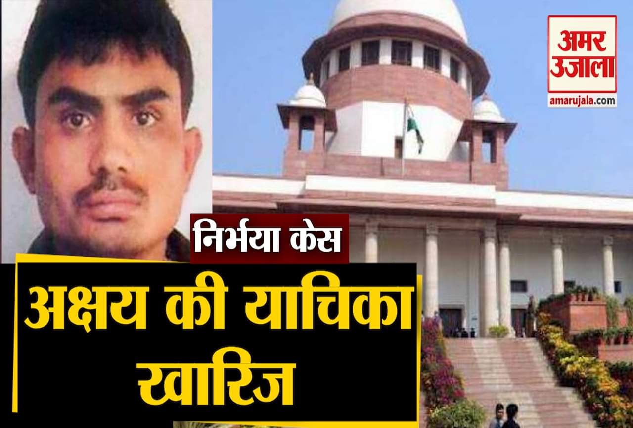 निर्भया केस