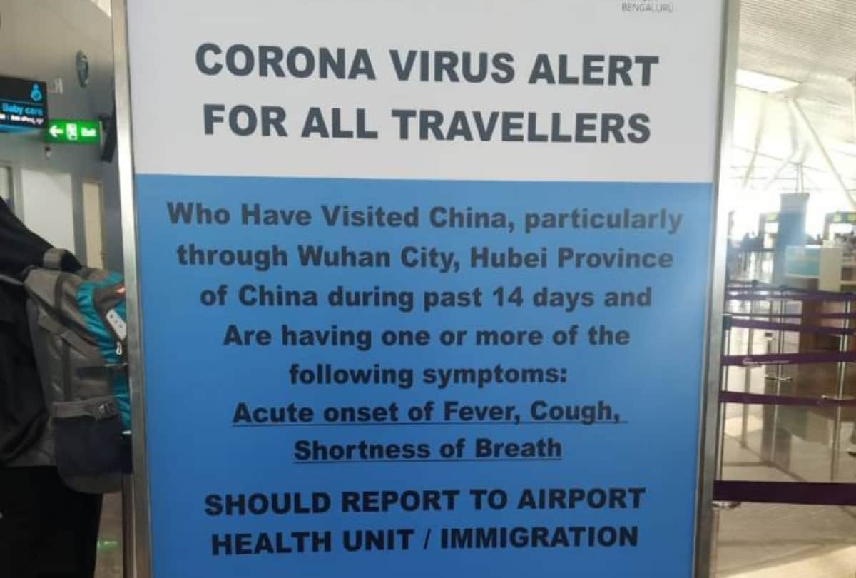 Everything about novel coronavirus symptoms, protection, vaccine FAQ for 2019 nCoV